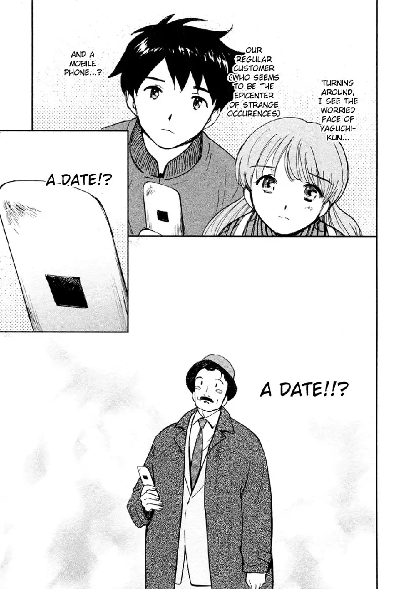 My Lovely Ghost KANA V3 - Ch19