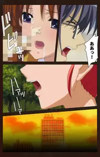 [BLACKRAINBOW] [Full Color Seijin Han] Saimin Gakuen Dainikan Complete Ban [Digital]