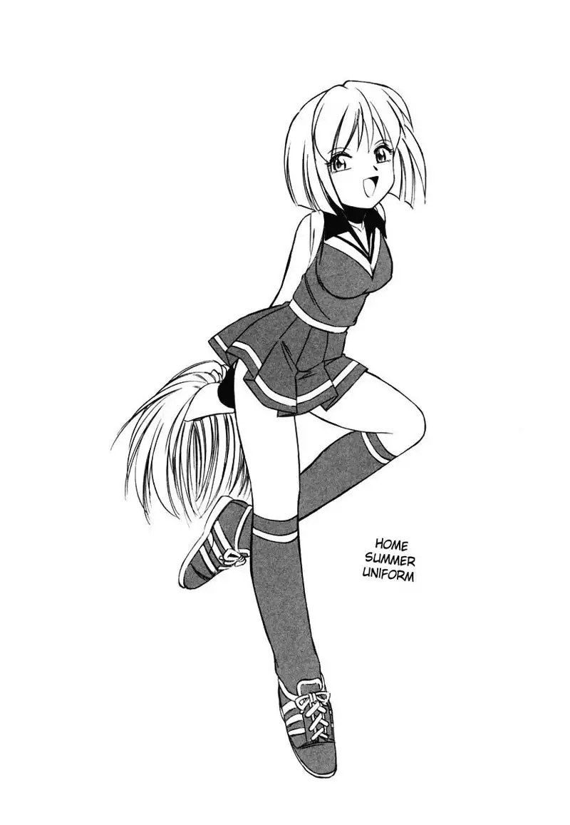 Cheers Ch3 - All Of A Sudden