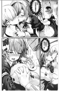 [Kizuka Kazuki] Sakari Matsuri | 發情的學園祭 [Chinese]