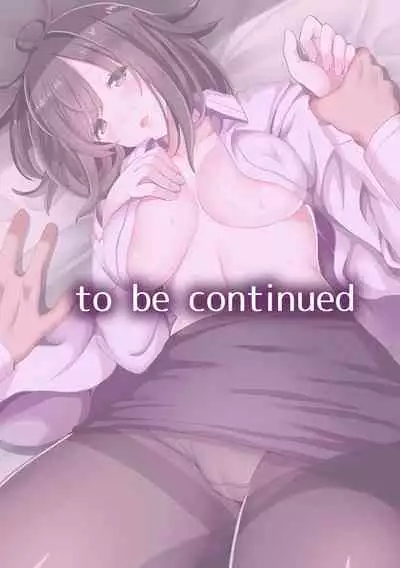 快楽堕ち5秒前!身も心も堕とされる極上調教SEX「私、淫らなオンナに変えられちゃった…」