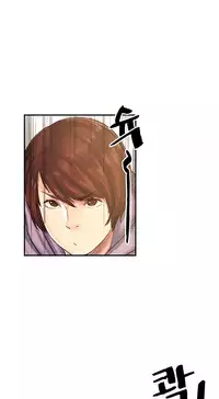 Best Friend Girlfriend Ch.1-18 (English) (Ongoing)