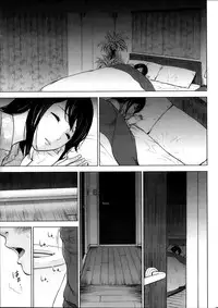 [Shikishiro Konomi] Netoraserare Ch. 1-15