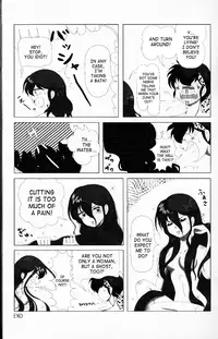 (C76) [LETTA, Romantic Shinjuu (Various)] Hyakka Ran Ran (Ranma 1/2) [English] [SaHa]