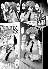 [Oohashi Takayuki] Akuma no Shitsumon Ch.1-11 [English] [biribiri]