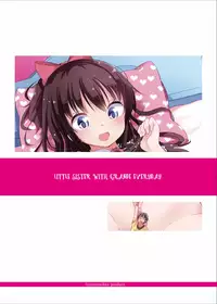 (C90) [Fuyunonchi (Fuyuno Mikan)] Little Sister With Grande Everyday [English]