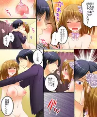 [Amulai Sweet Factory] Succubus, Level 1? [Digital]