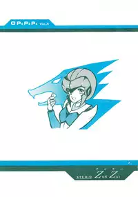 (C31) [Studio Zonzai (Various)] Opepepe Vol. 4 (Various)