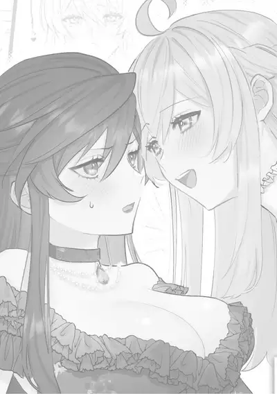 Danzai Route o Kaihi Shiyou to Shita Akuyaku Reijou wa Futanari Seijo no Imouto ni Dekiai Saremashita | 回避审判路线的恶役千金被扶她圣女的妹妹溺爱