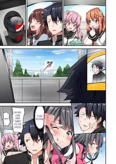 [YUUKI HB] Jouba Joshi ni Kijouraretai tsu! | Cowgirl's Riding-Position Makes Me Cum Volume 1 - 10 [English] [Decensored]