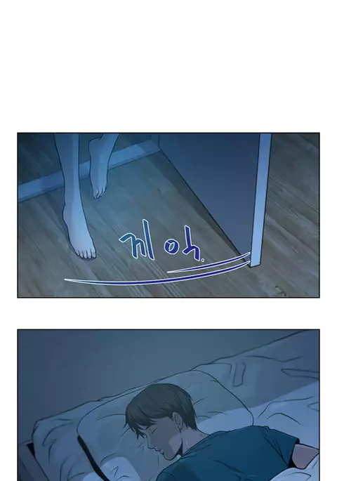 Change Partner Ch.1-15