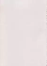 [TSK (Fuuga Utsura)] Maihime ～Karen～ 6 Teito yori. (Sakura Taisen)