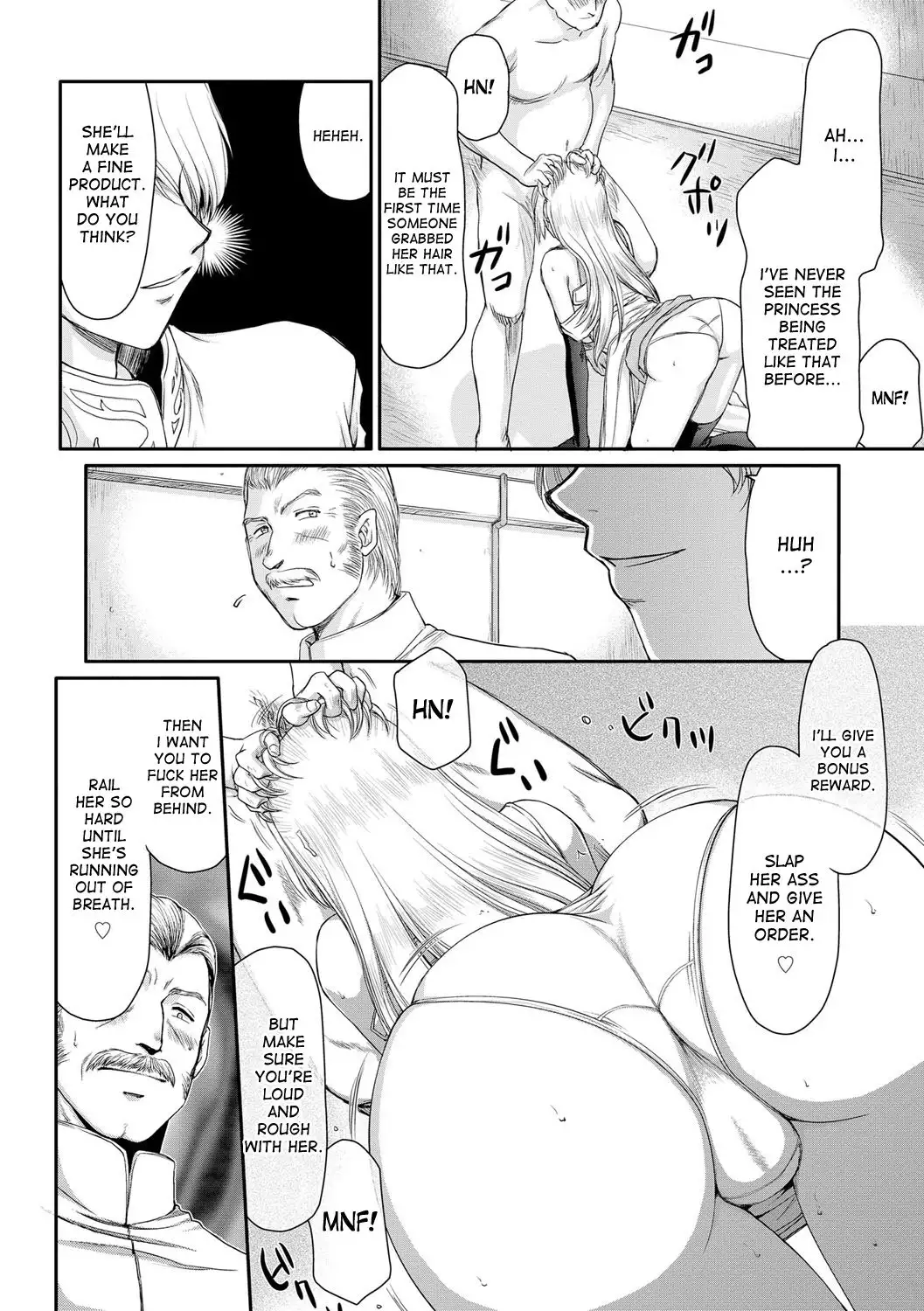 Inda no Onihime Annerose Ch. 1-4