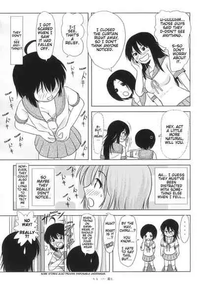 [Chimee House (Takapi)] Chiru Roshutsu 5 + Omake | Chiru Exposure 5 + Omake [English] BoredScanlator [Digital]