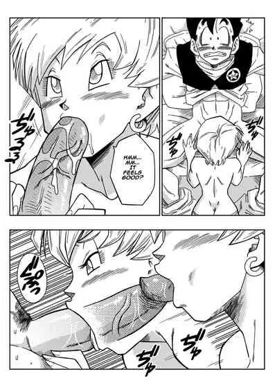 [Yamamoto] LOVE TRIANGLE Z PART 1 - Gohan Meets Erasa 