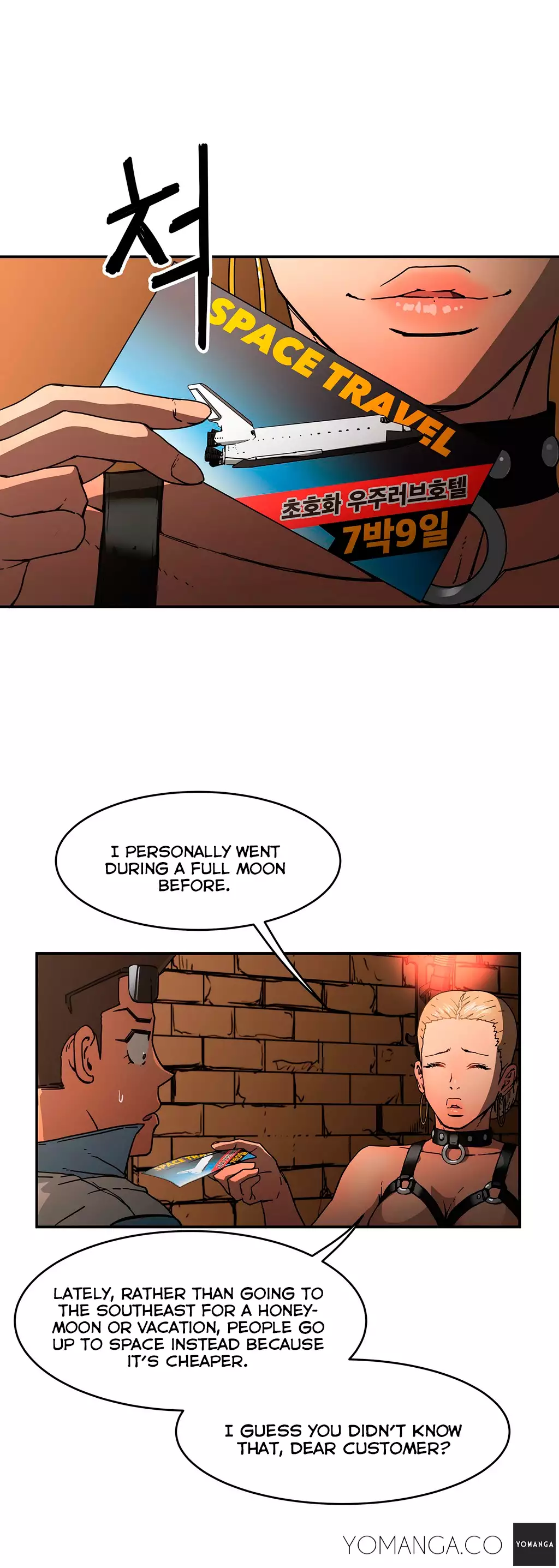 Refrain Love Ch.1-18