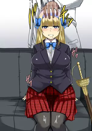 Himekishi Saimin Choukyou