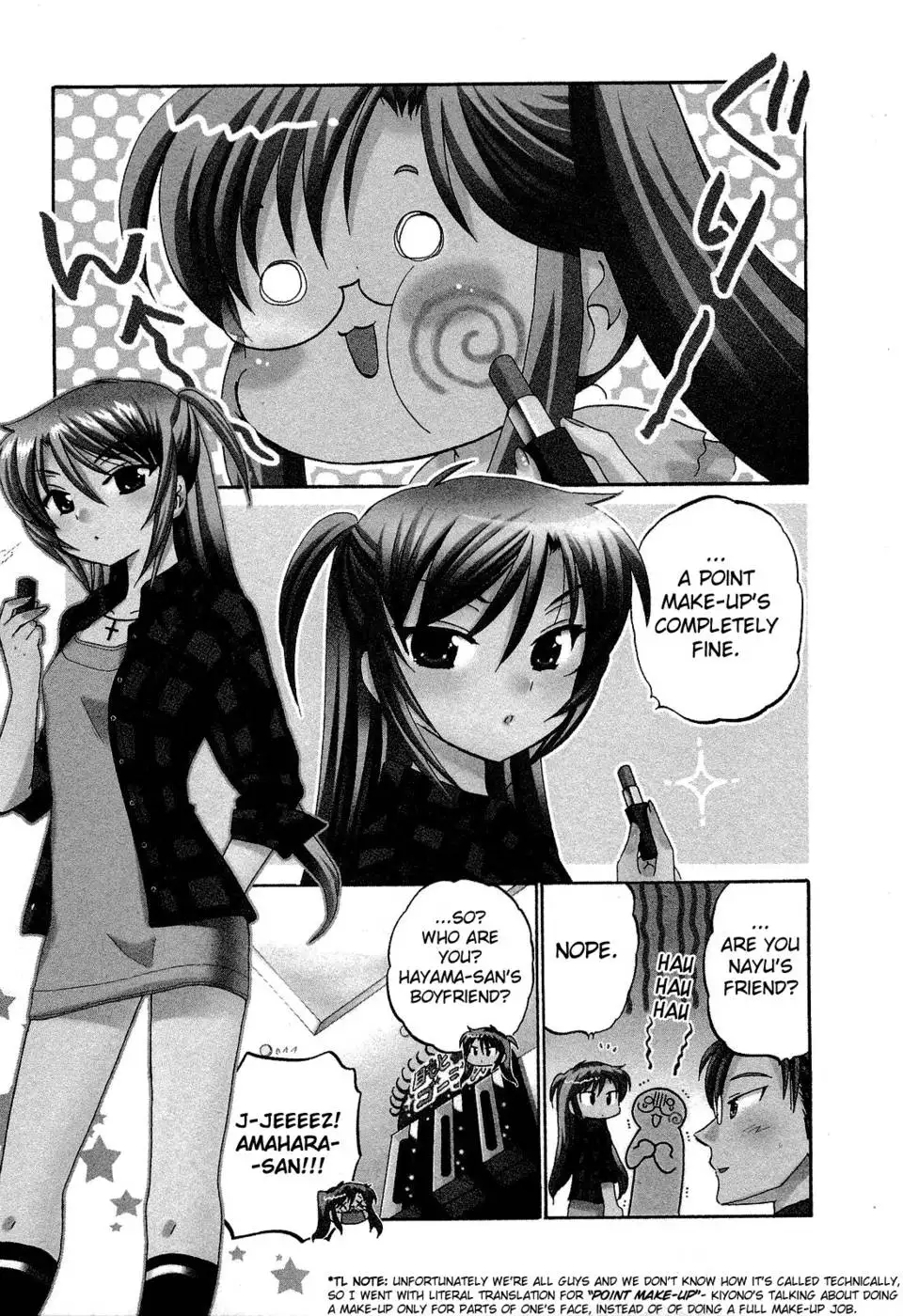 Chu-Bra!! Volume 3 Chapter 20