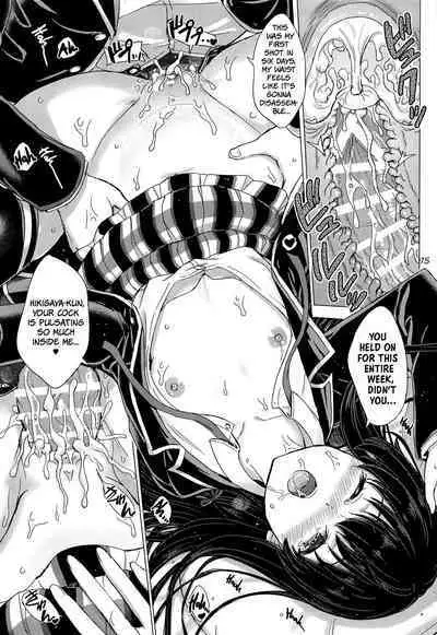 (C101) [studio A (Inanaki Shiki)] Yukinoshita Shimai to Iyarashii Futari no Himegoto. | The Naughty Secrets of the Yukinoshita Sisters. (Yahari Ore no Seishun Love Come wa Machigatteiru.) (English) (The People With No Name)