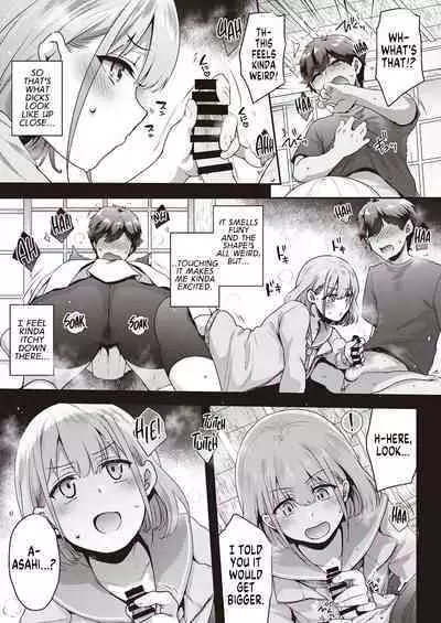 "Kore ga Chinko ssu ka!!" | Is That a Dick