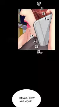 [Mojo] My Wives Ch.1-37 (English) (Ongoing)