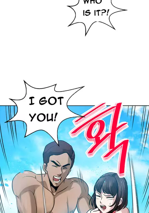 Change Partner Ch.1-17