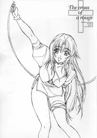 (C63) [Studio Retake (Ayanokouji Haruka, Kobayashi Masakazu, Takimoto Satoru)] The cross of a rouge (Kiddy Grade)