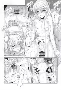 (C86) [Oko-san (Chanta)] Osuniku Tougenkyou (Chousoku Spinner)