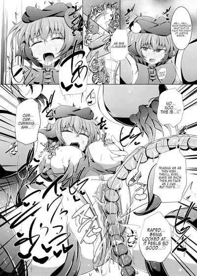 Kuren Kishou Quarta Ametus #21