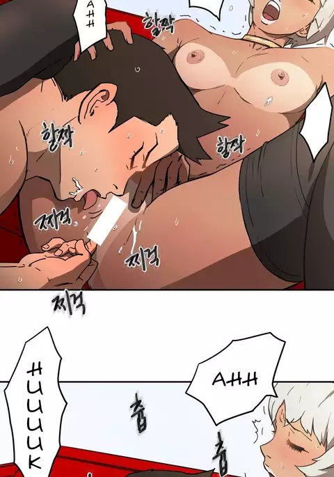 Refrain Love Ch.1-32