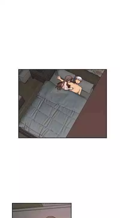 H校园 ch.57-67[chinese]