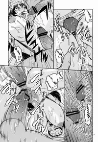 (SC55) [ACID-HEAD (Murata.)] TIFA!2 (Final Fantasy VII) [English] =LWB=