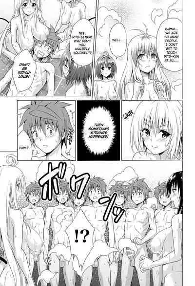 (C101) [TORA MACHINE (Kasukabe Taro)] Mezase! Harem Keikaku RX vol. 1 (To LOVE-Ru) [English] [Saki-Kotowari]