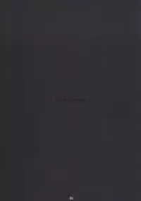 (C76) [Nagaredamaya (BANG-YOU)] Yoruneko-san no Shitsukekata -Kubiwahen- (Bleach)