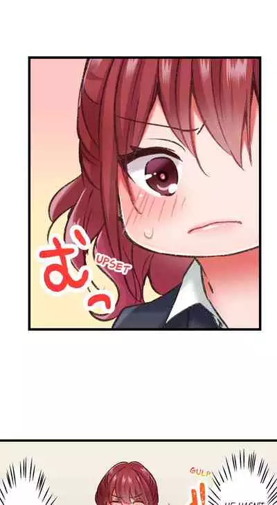 Jitaku no Kagi wa Toroana no Naka ~Ijiwaru na Yubi de Hojirarete Iku... | The Key to my Body Ch. 1-6