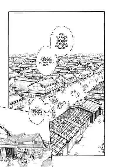 Arakusa Ninpouchou | Ero Ninja Scrolls Ch.1-30