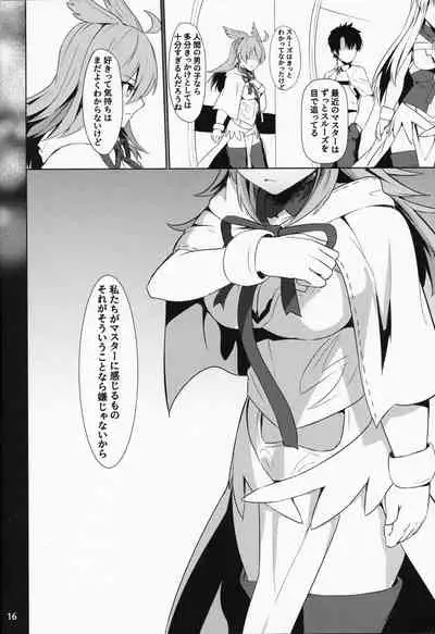 Ore Yuushi ni Narimasu