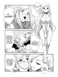 (Futaket 9) [Kaguya Hime Koubou (Gekka Kaguya)] Futariha Futanari Tyoukyoushi (Final Fantasy Tactics) [English] {doujin-moe.us}