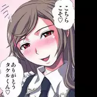 [Hicoromo Kyouichi] Delusion Recorder