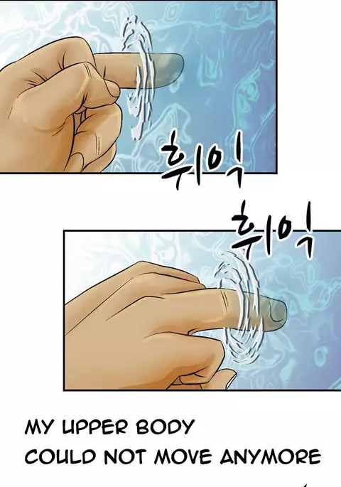 The Taste of Hands Ch.1-62