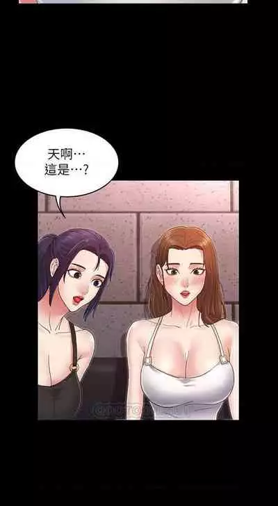 教師體罰 1-28