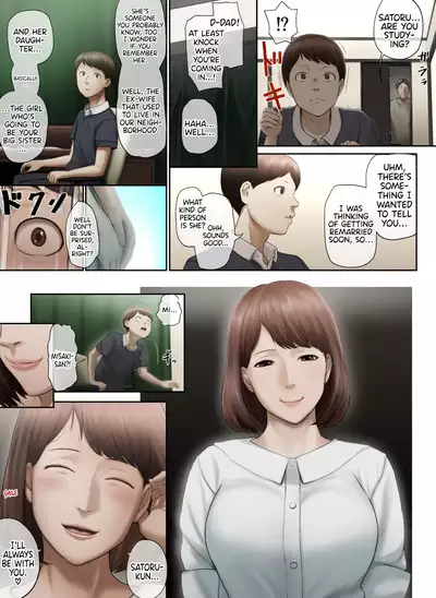 Tonari no Onee-san no Shitagi o Nusundara Kiseki ga Okita Hanashi o Shiyou | Let’s Talk About the Story of A Miracle that Happened When I Stole the Underwear of the Lady Next Door