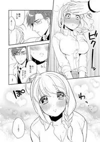 [maedam (Maeda Momo)] Flowering [Digital]