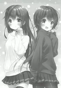 (C93) [APRICOTTEA (Minami)] Kisaragi-chan to Ofuro Ecchi (Kantai Collection -KanColle-)