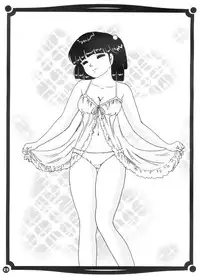 [Kaigetsudou (Jigoku Sensei Hirobe~)] Fairy 8 (Maison Ikkoku)