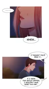 [PINKO] Scandal of the Witch Ch.1-26 (English) (Ongoing)