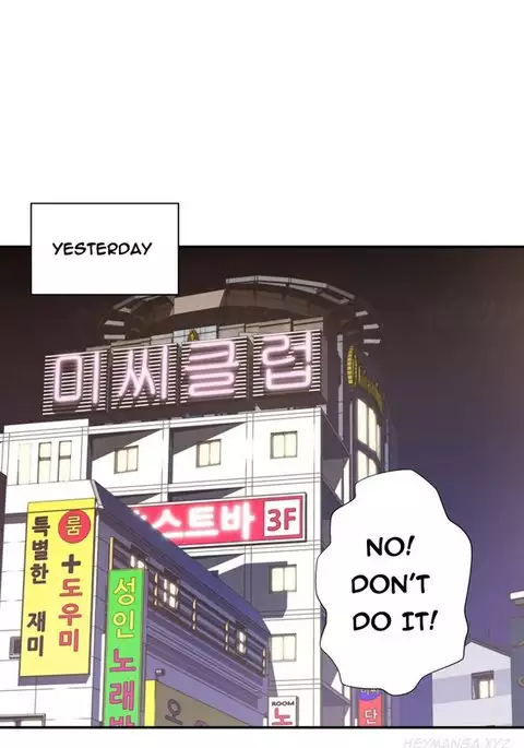 Tissue Thieves Ch.1-10