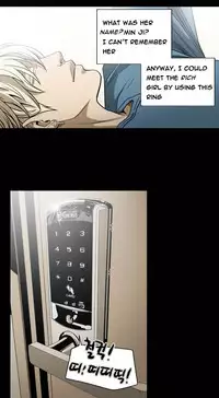 Ace Ch.1-20 (English) (Ongoing)