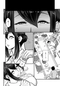 [Tatsunami Youtoku, kupa] Deisui Shita Hitozuma Kyoushi o Netori! ~Bijin Sanshimai o Kimo Oyaji ga...!~ Ch. 1-5 [Digital]