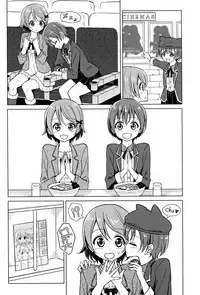 (C88) [Karoyaka Step (Fupe)] Kimi to Mita Keshiki to (Love Live!) [English]